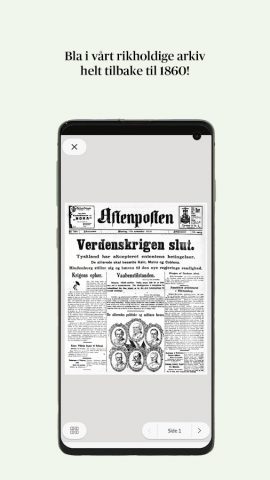 Aftenposten e-avis для Android — скриншот 5