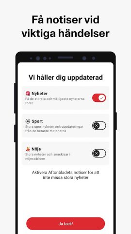 Aftonbladet Nyheter для Android — скриншот 3