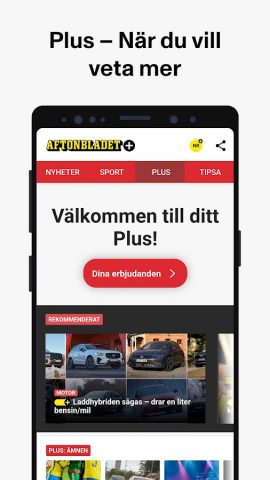 Aftonbladet Nyheter для Android — скриншот 5
