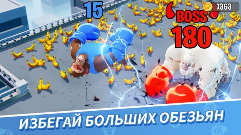 Age of Apes для Android — скриншот 2