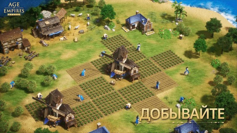 Age of Empires Mobile — скриншот 1