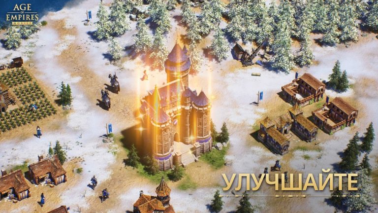 Age of Empires Mobile — скриншот 4
