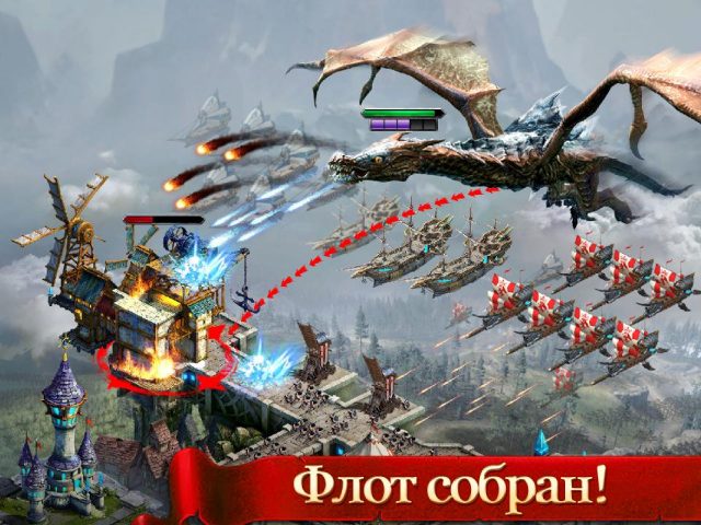 Age of Kings: Skyward Battle для Android — скриншот 4