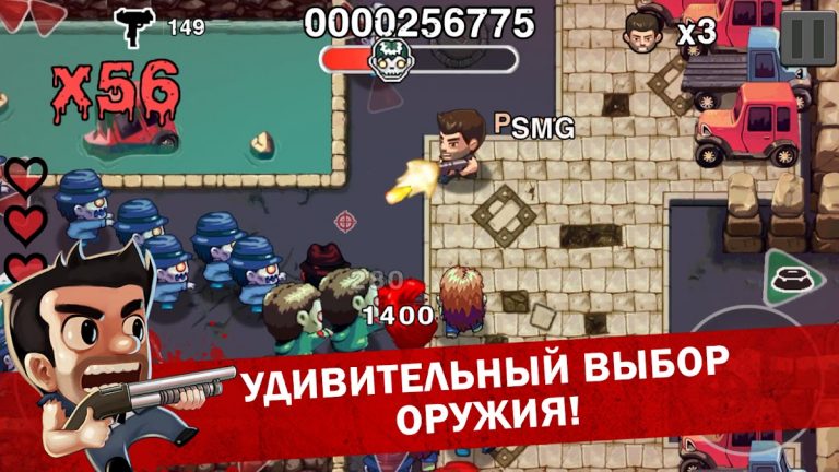 Age of Zombies для Android — скриншот 2