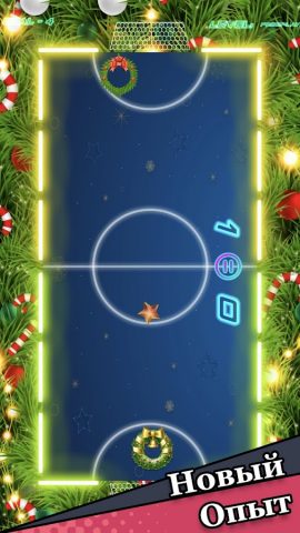 Air хоккей HD — игры на двоих — скриншот 2