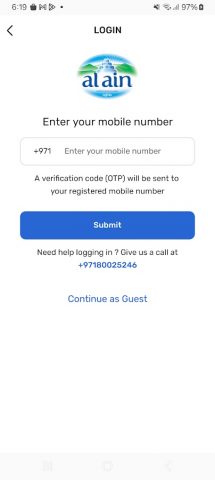 Al Ain Water — Water Delivery для Android — скриншот 2