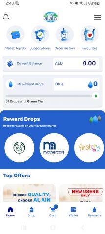 Al Ain Water — Water Delivery для Android — скриншот 3