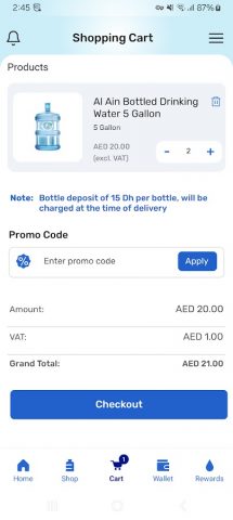 Al Ain Water — Water Delivery для Android — скриншот 5