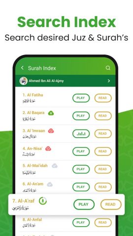 Al QURAN — القرأن الكريم для Android — скриншот 4