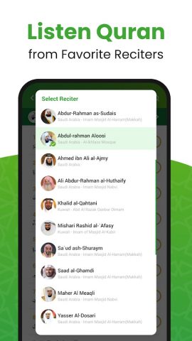 Al QURAN — القرأن الكريم для Android — скриншот 5
