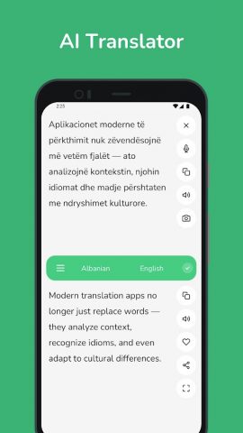 Albanian — English Translator для Android — скриншот 1