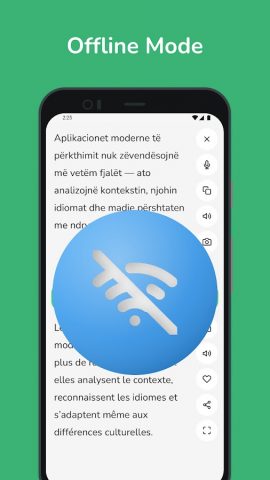 Albanian — French Translator для Android — скриншот 2