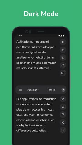 Albanian — French Translator для Android — скриншот 4