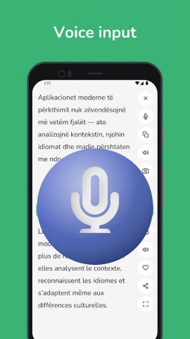 Albanian — French Translator для Android — скриншот 5