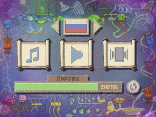 Алхимия на бумаге для Android — скриншот 5