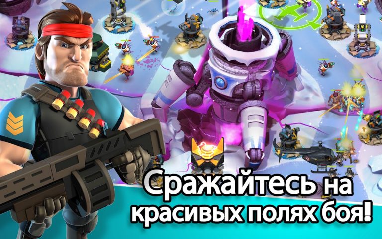 Alien Creeps TD для Android — скриншот 2