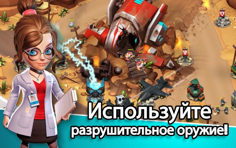 Alien Creeps TD для Android — скриншот 5