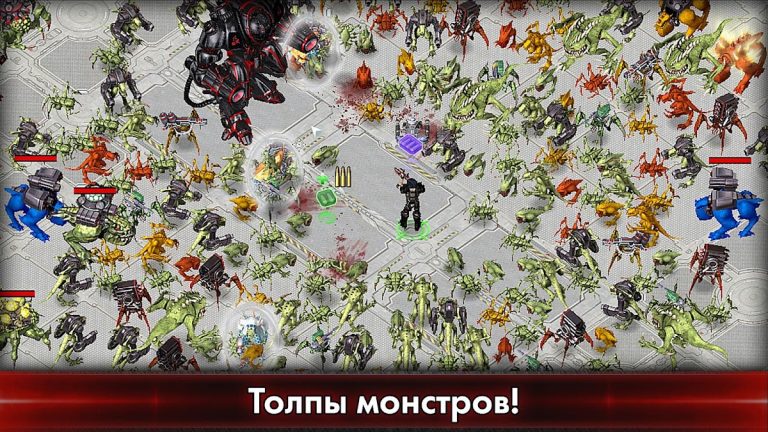 Alien Shooter — World — скриншот 1