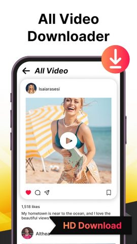 All Video Downloader для Android — скриншот 1