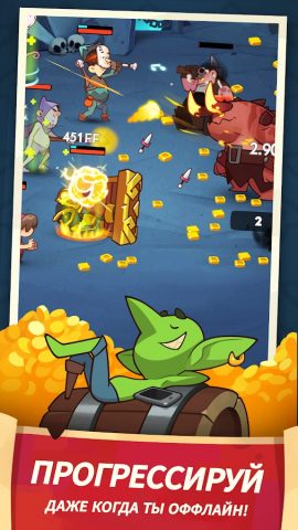 Almost a Hero — Idle RPG для Android — скриншот 4