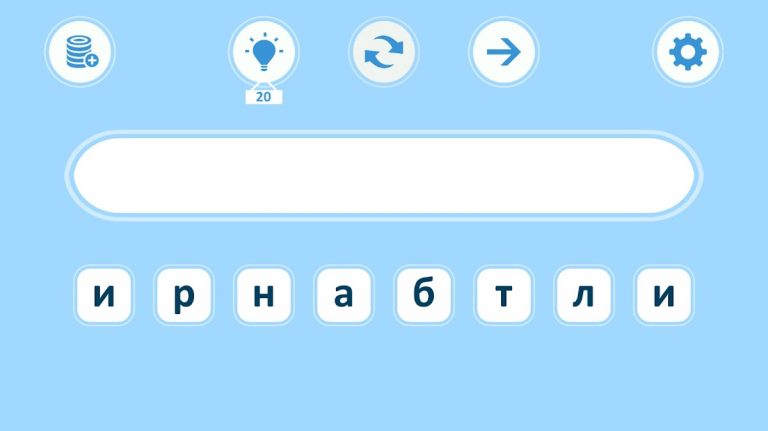 Анаграммы для Android — скриншот 1