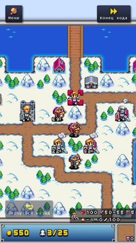 Ancient Empire: Strike Back для Android — скриншот 4