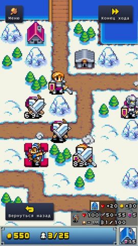 Ancient Empire: Strike Back для Android — скриншот 5