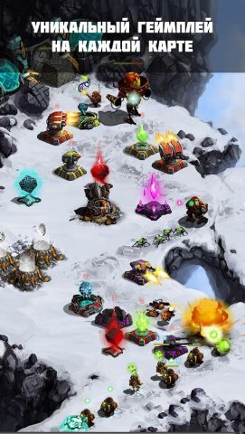Ancient Planet Tower Defense — скриншот 2