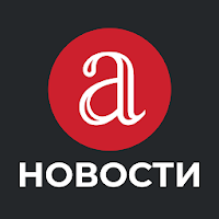 Anews: все новости и блоги для Android