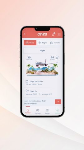 Anex Tour для Android — скриншот 2