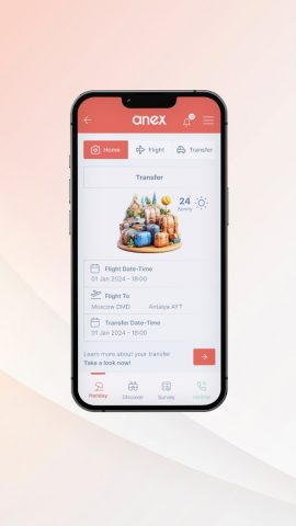 Anex Tour для Android — скриншот 3