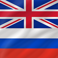 Английский — Русский для Android