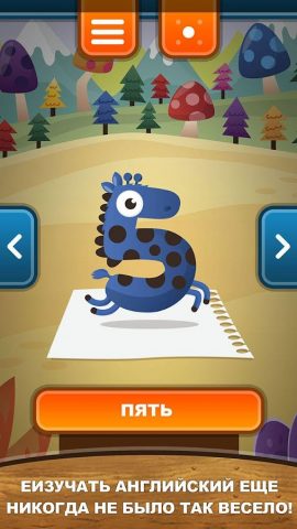 Английский для детей для Android — скриншот 2