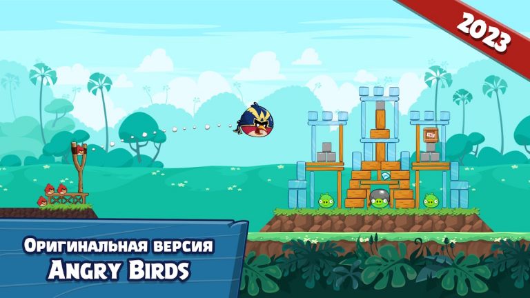 Angry Birds Friends для Android — скриншот 1
