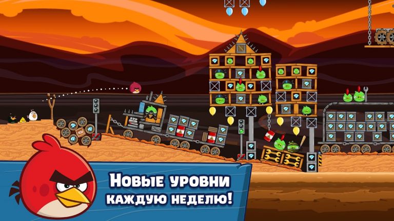 Angry Birds Friends для Android — скриншот 2