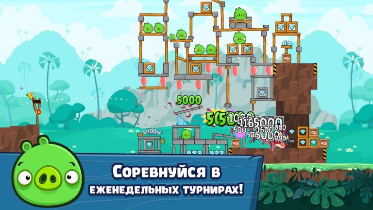 Angry Birds Friends для Android — скриншот 4