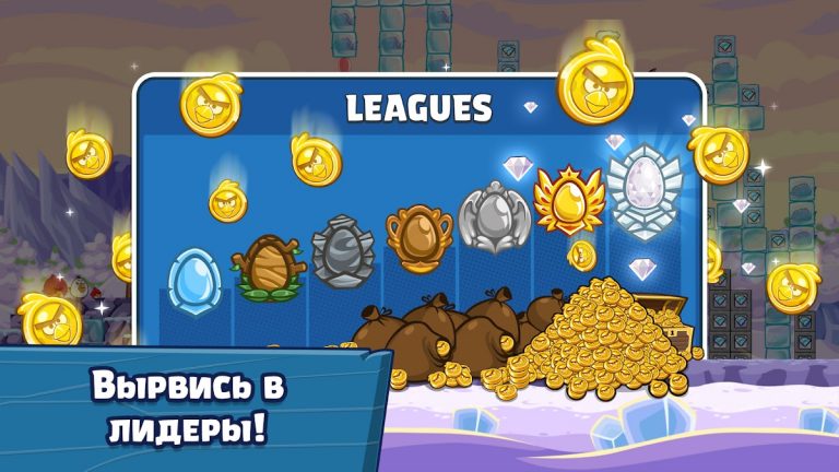 Angry Birds Friends для Android — скриншот 5