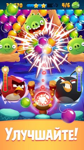 Angry Birds POP Bubble Shooter для Android — скриншот 4