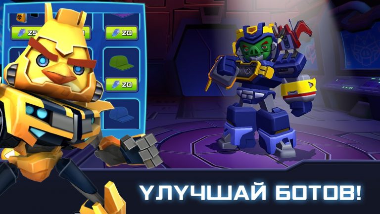 Angry Birds Transformers для Android — скриншот 2