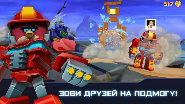 Angry Birds Transformers для Android — скриншот 3