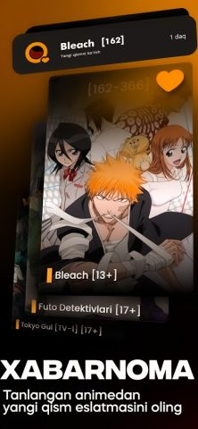 Anibla.uz для Android — скриншот 3