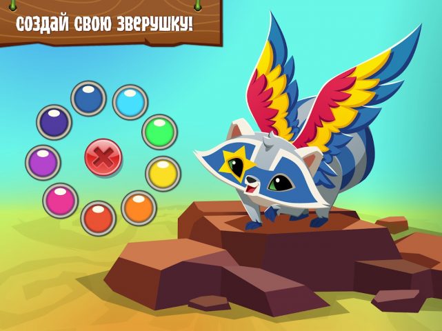 Animal Jam — скриншот 1