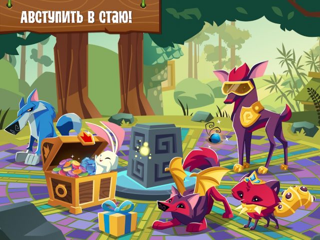 Animal Jam — скриншот 2