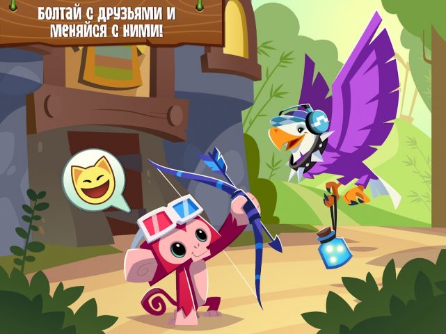 Animal Jam — скриншот 5