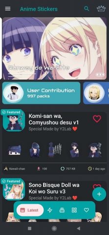 Anime Sticker For WASticker для Android — скриншот 1