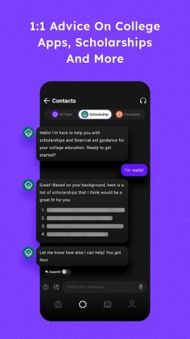 Answer.AI — Your AI tutor для Android — скриншот 2