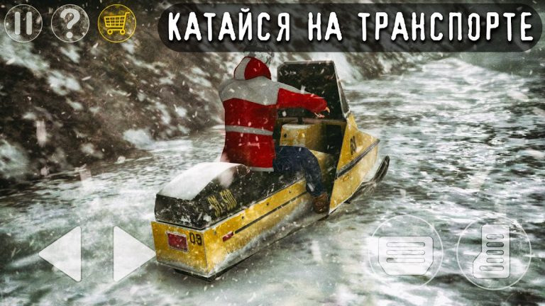 Антарктида 88: Страшный Хоррор для Android — скриншот 2