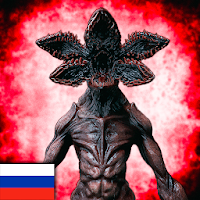 Антарктида 88: Страшный Хоррор для Android