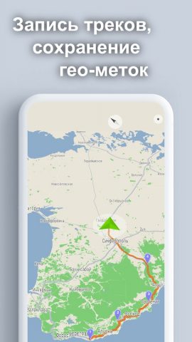 Антирадар ContraCam, Радар ДПС для Android — скриншот 2