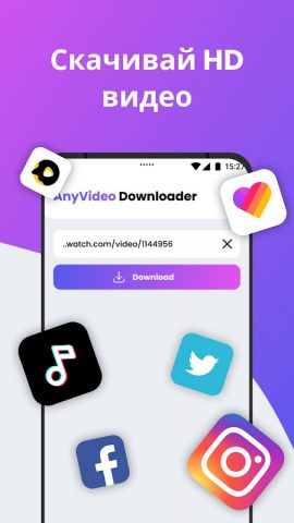 Any Video Downloader | SSSTik для Android — скриншот 1